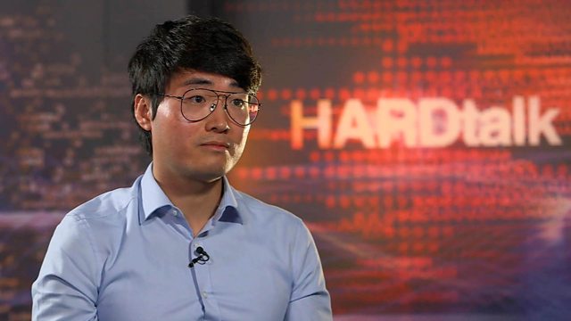 Simon Cheng
